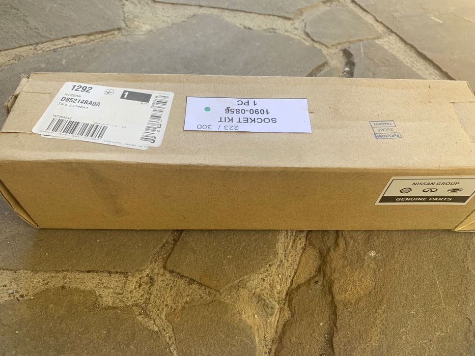 Продам наконечник рулевой тяги Ниссан D85214BAOA , новый.