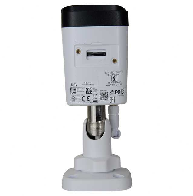 Uniview IP Bullet WiFi IP67 2Mpx 4.0mm IR (NOVO)