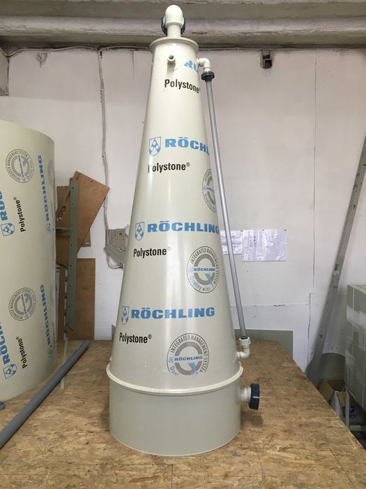 Конусний оксигенатор для УЗВ (Оксигенатор в системі УЗВ).