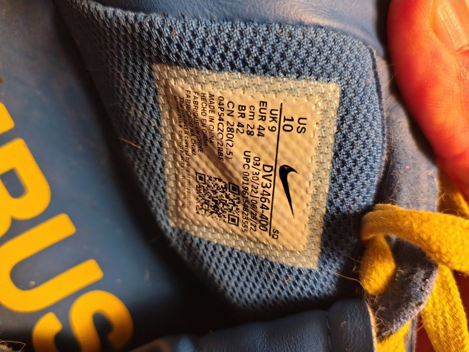 Nike Air Force 1 Low x Ambush