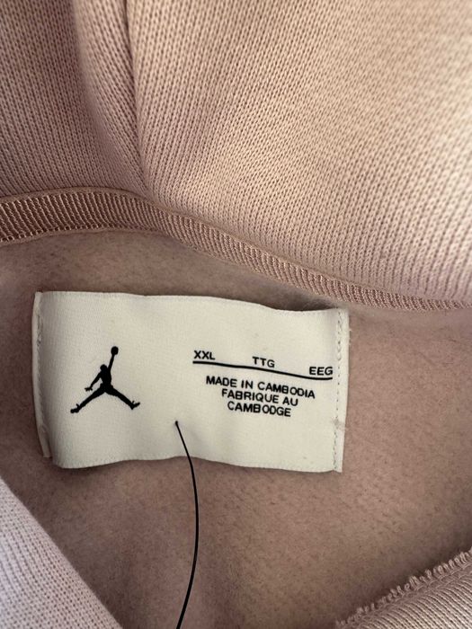 Jordan Paris Saint-Germain Dzianinowa bluza z kapturem
