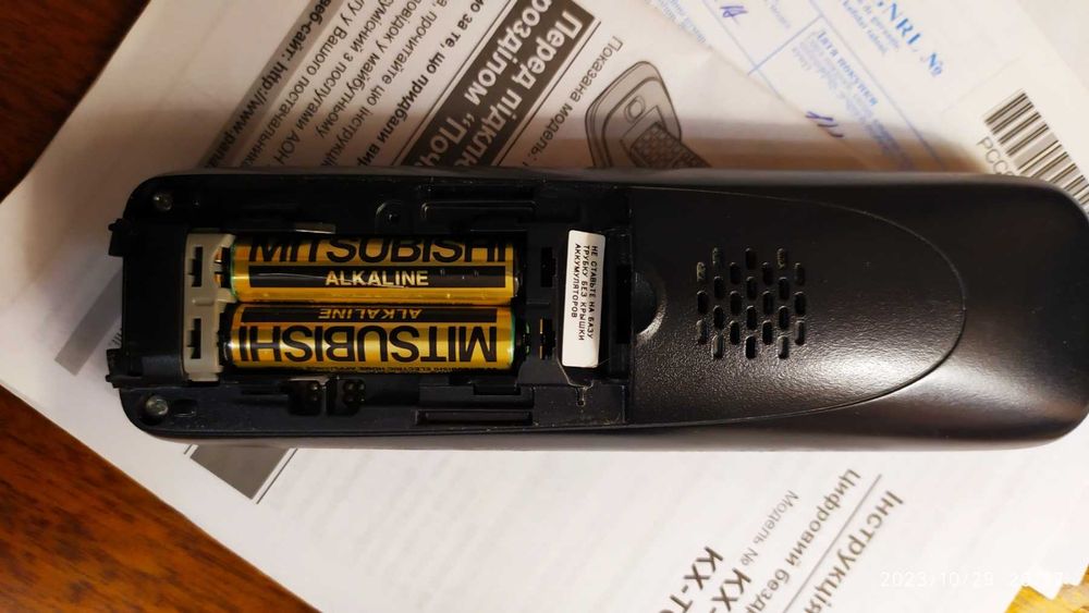 Радіотелефон Panasonic KX-TG2511UA Бездротовий Стаціонарний Телефон