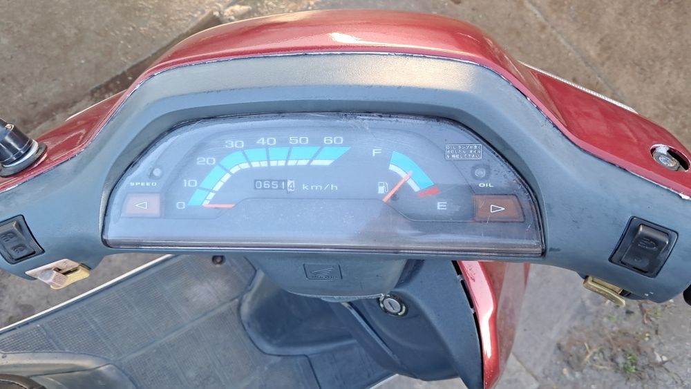 Продам скутер 2т хонда такт 24аф