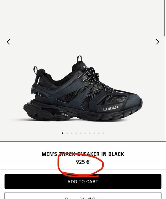 Balenciaga track оригінал