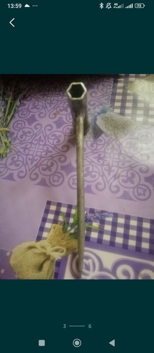 продами ключи до болгарки