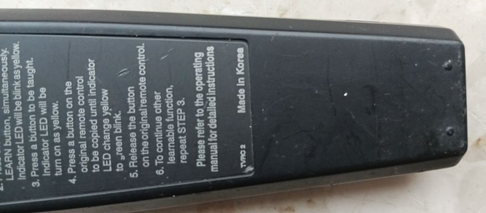 Pilot Harman/ Kordan TVRC 2