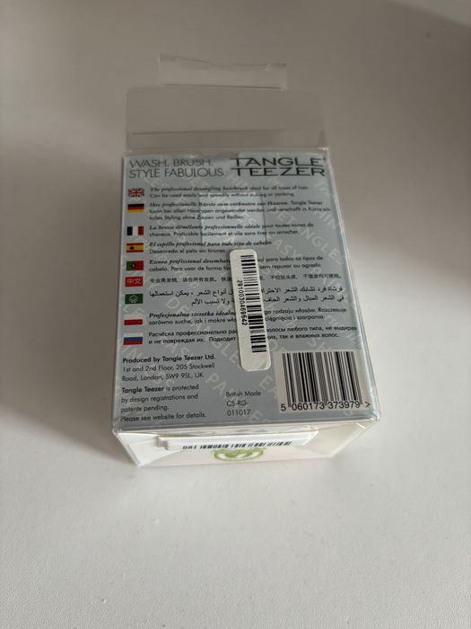 Tangle teezer щітка