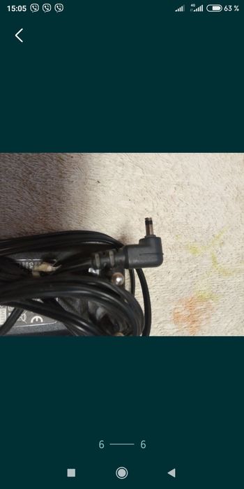 Зарядное устройство. Моторола.