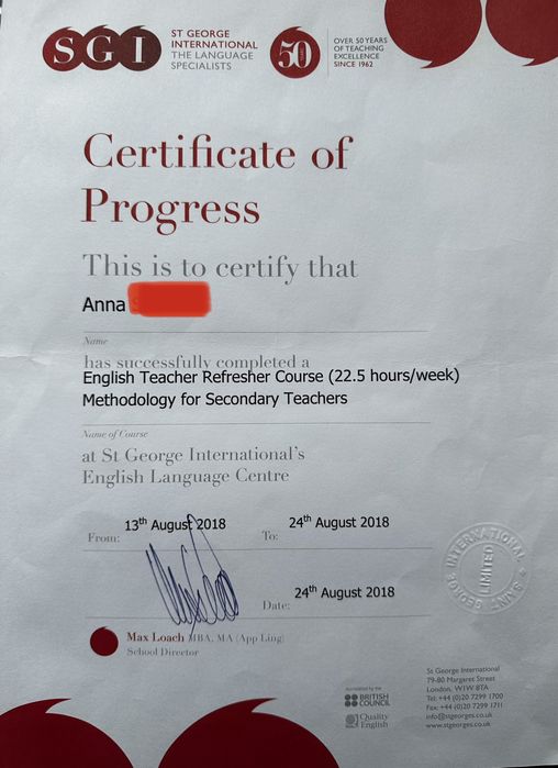 Репетитор. Английский язык. Все уровни. (НМТ, IELTS, TOEFL, ЄВІ,CAE)