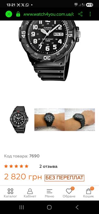 Часы Casio оригинал, новые