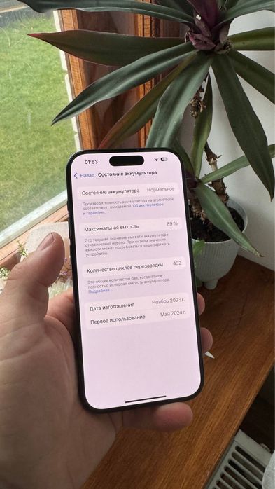 Iphone 15 pro 128gb повний комплект, гарантія