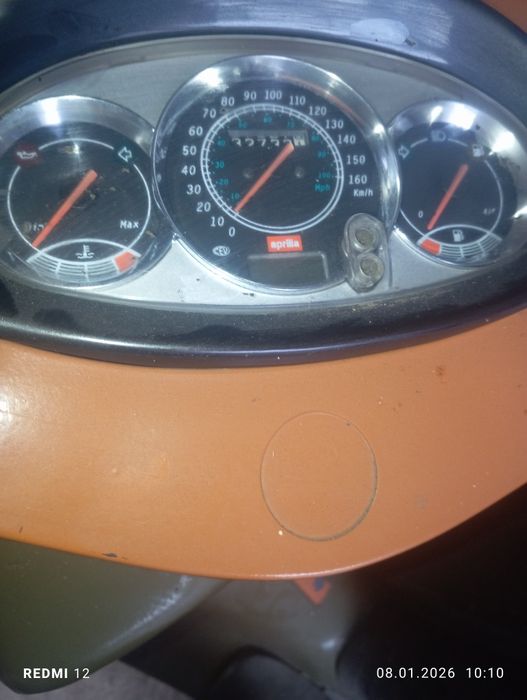 Продам aprilia Leonardo 250