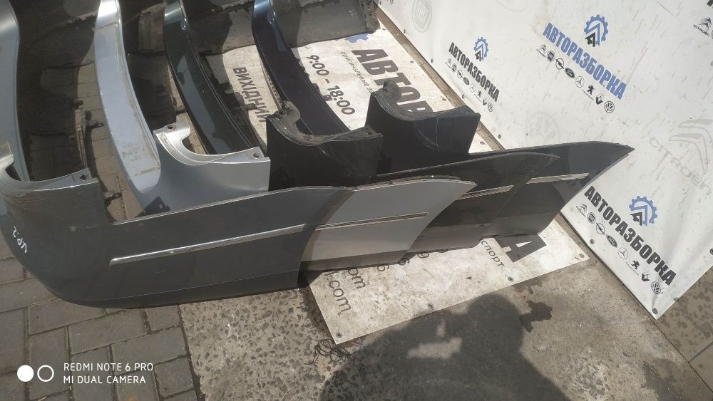 Задний бампер Volkswagen Passat B6 бампер