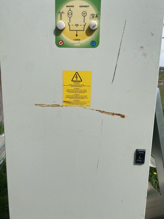 Автоматичний ввід резерва АВР 300 квт.