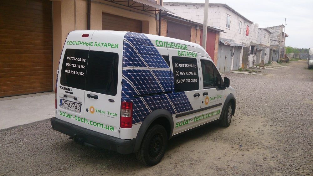 Вывеска на Прокат - Буквы, Лайтбокс, Таблички, Бегущая Строка, Баннер