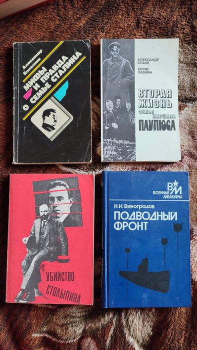 Д. В. Табачник. За стандартными обвинениями