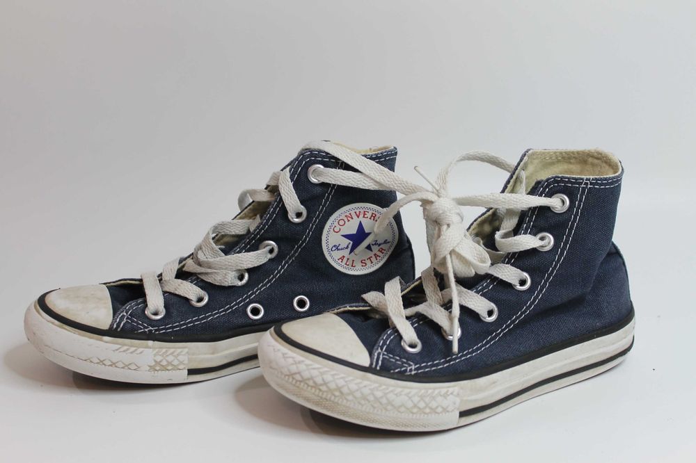 Trampki CONVERSE  roz.28,5