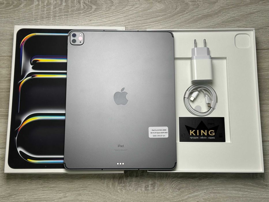 Apple iPad Pro 12.9 - 5 пок. M1 Wi-Fi+LTE 128GB Space Gray A2379 2022 №158