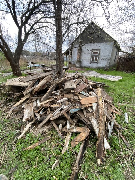 Дрова безкоштовно самовивіз