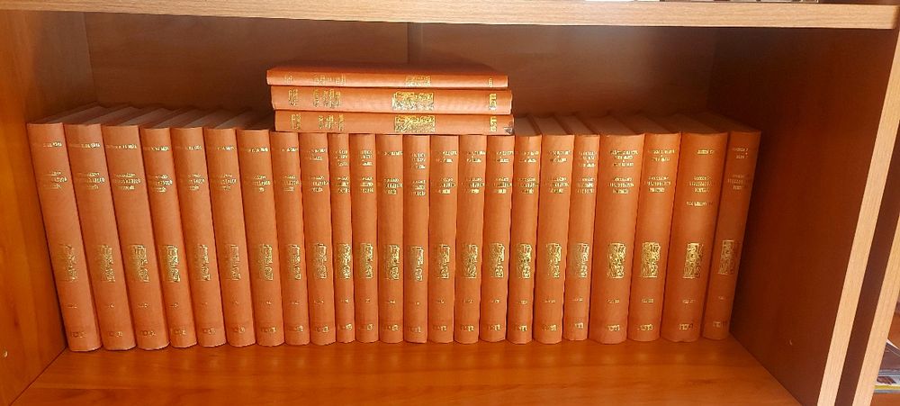 Dicionário bibliográfico português