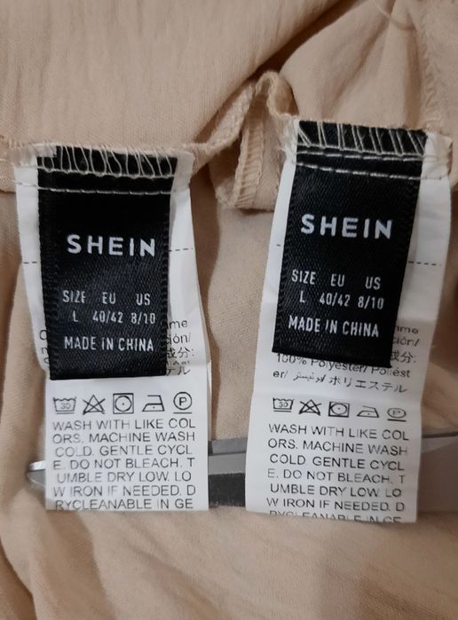 Костюм Shein жатка р. L 40-42 топ блуза брюки палаццо