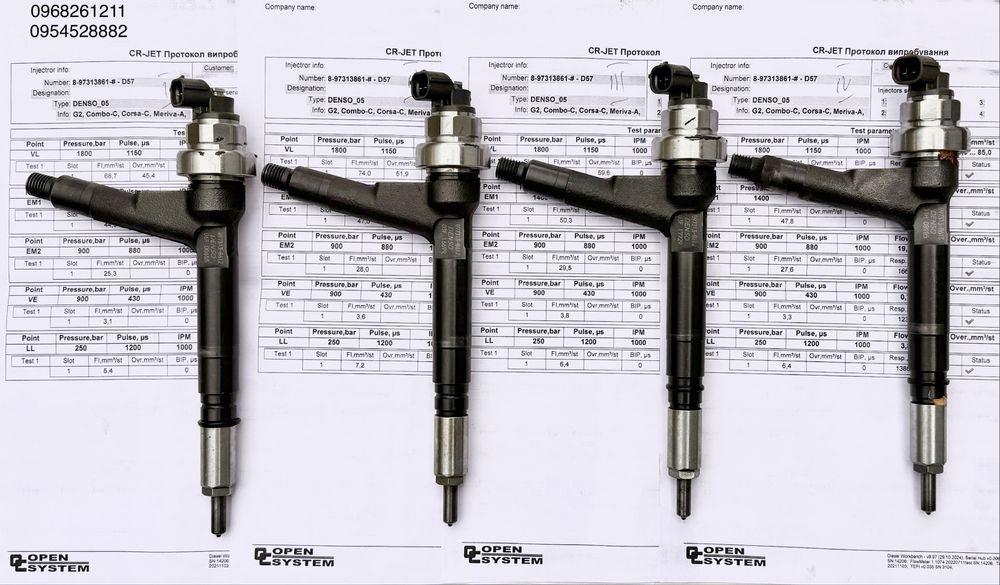 Форсунка Opel Meriva Combo 1.7 Astra Комбо Меріва Астра