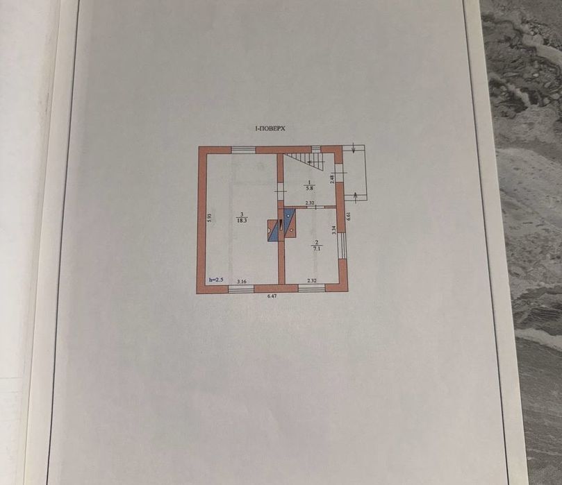 Продам дачу в Самаровке!