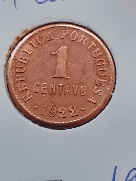 Moeda de 1 centavo de 1922 - Réplica