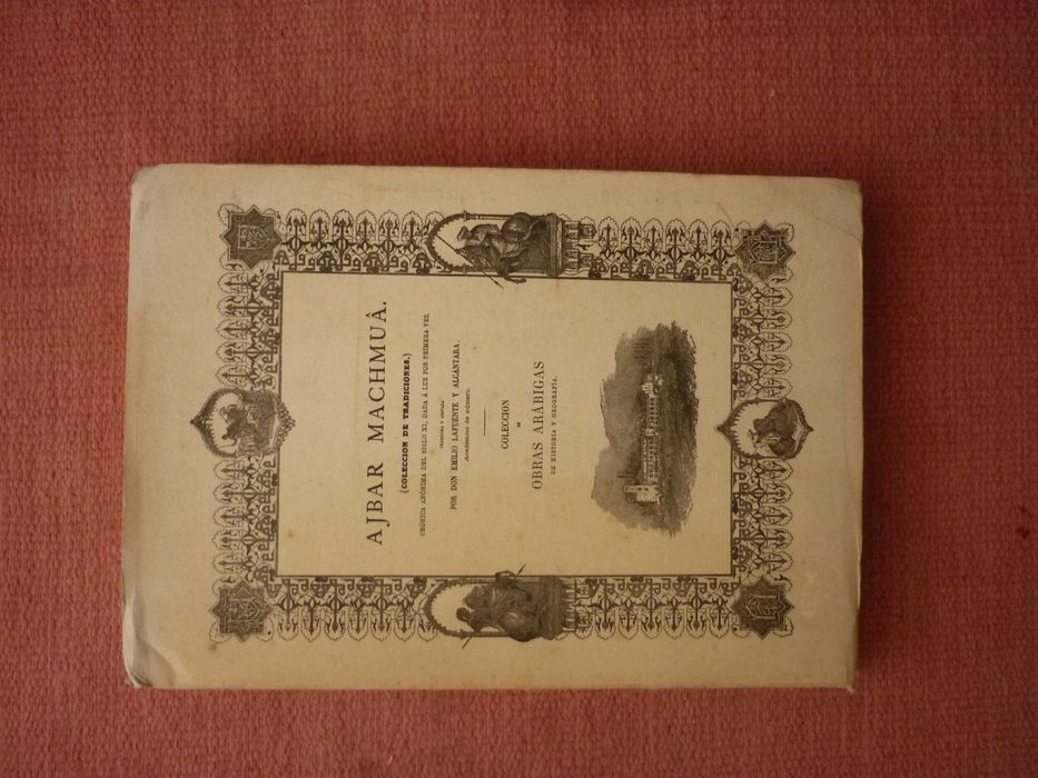 Damião de Góis, Crónica de D. Manuel, 4vols.