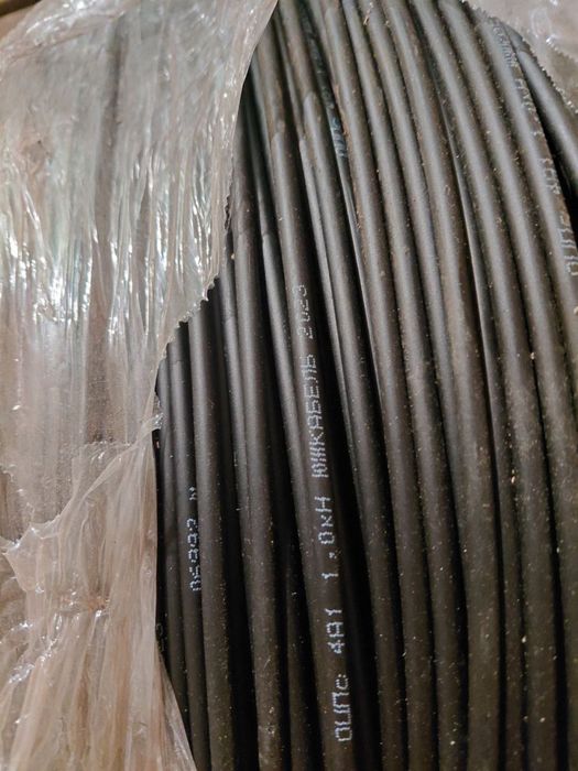 Продам.  ОЦПС-4А1