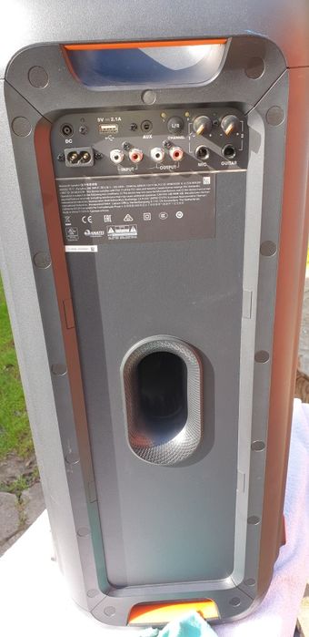 Jbl party box 200