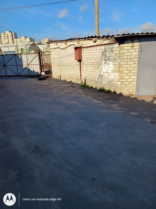 Сдается место для парковки  автомобилей