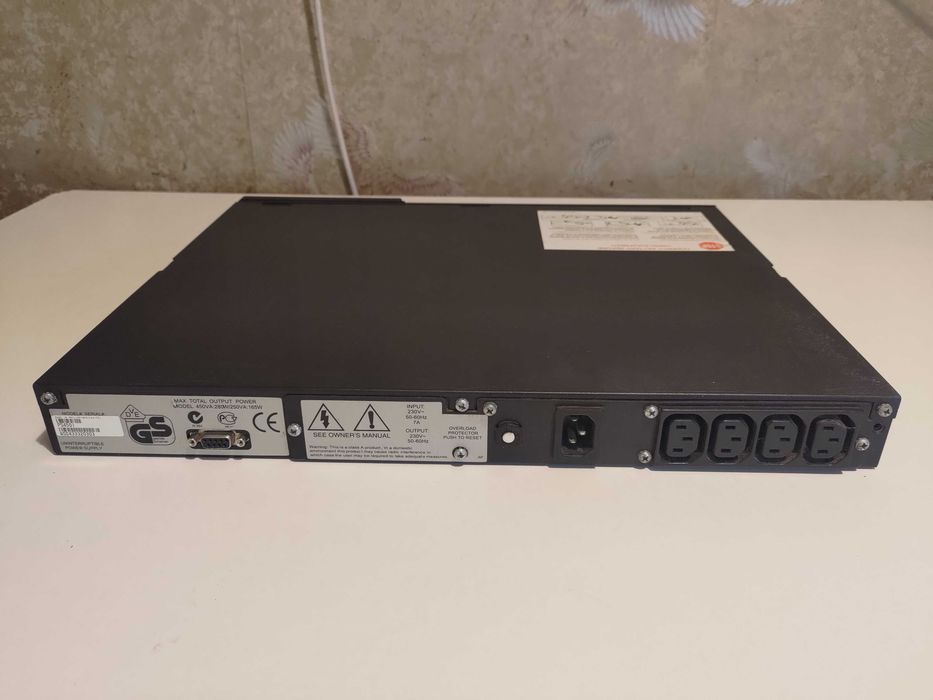 Источник бесперебойного питания APC PS450I