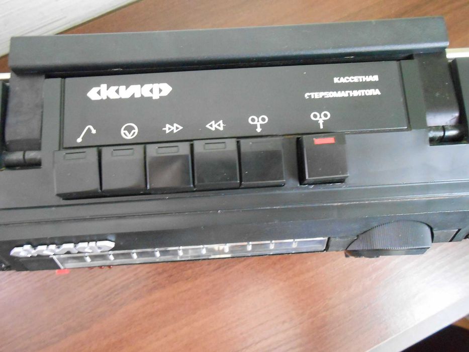 магнитола 'Скиф РМ-211 С стерео