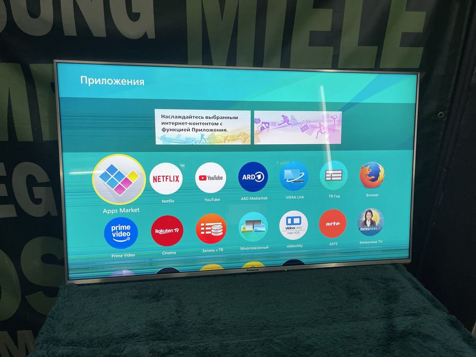 Телевізор Panasonic TX-50DXX789 Smart TV