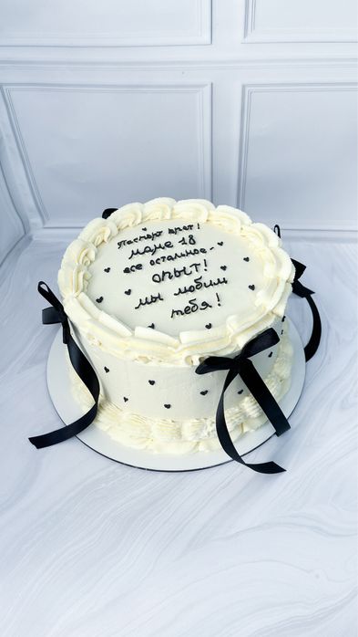 Торты на заказ Одесса от 900 грн за кг. Бенто торты от 700 грн