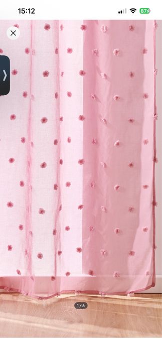 Завіска 140*260 2 шт