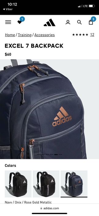 Рюкзак чоловічий adidas