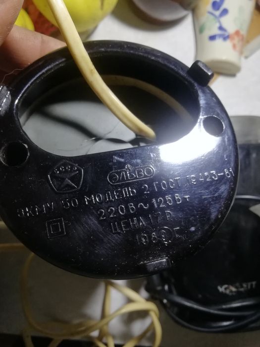 Неробочі кофемолка кавомолка кавомолка ссср 5 шт 1 лотом