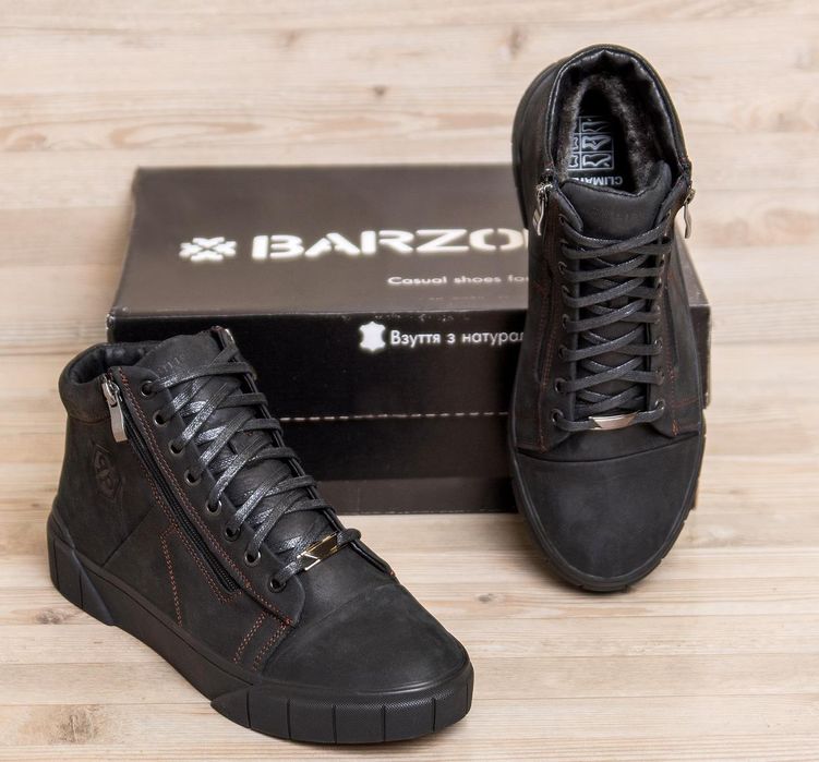 Класические зимние ботинки мужские Philipp Plein кожаные на меху