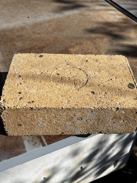Шамотный кирпич для печи / камина / мангала