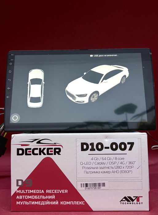 Магнітола Decker D10-007 (4/64Gb) 360^/DSP/4G/GPS/Android 13/