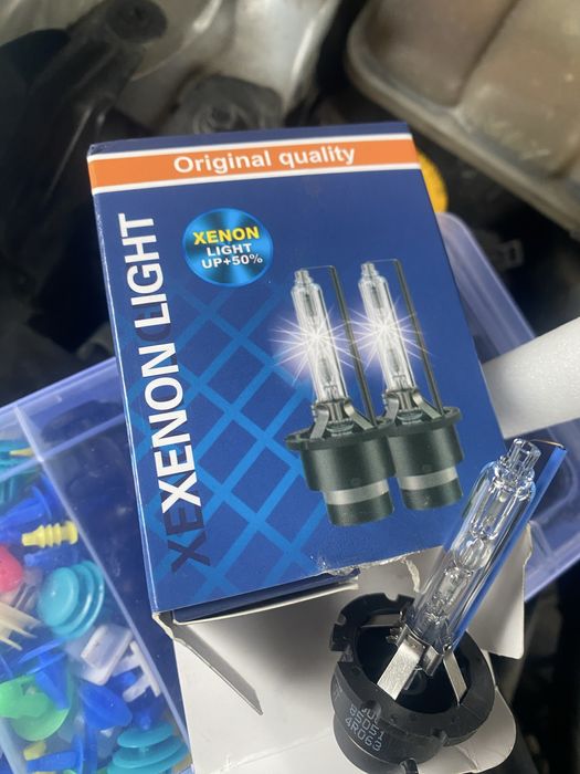 Xenon light d2s (8000k)