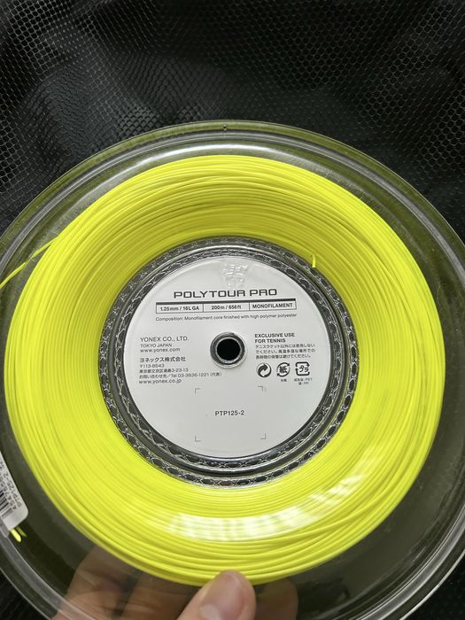 Струна Yonex Poly Tour Pro Flash Yellow Ta poly Tour Strike Grey (200)
