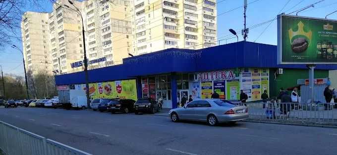 Здається приміщення в ТЦ "VARUS" вул. Робоча,67