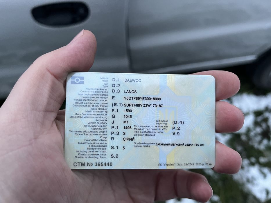 Авто део ланос в гарному стані