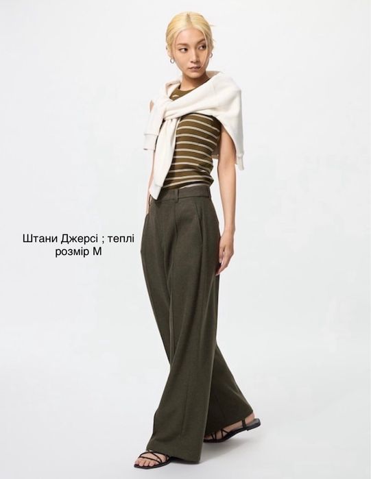 Штани Uniqlo розмір М