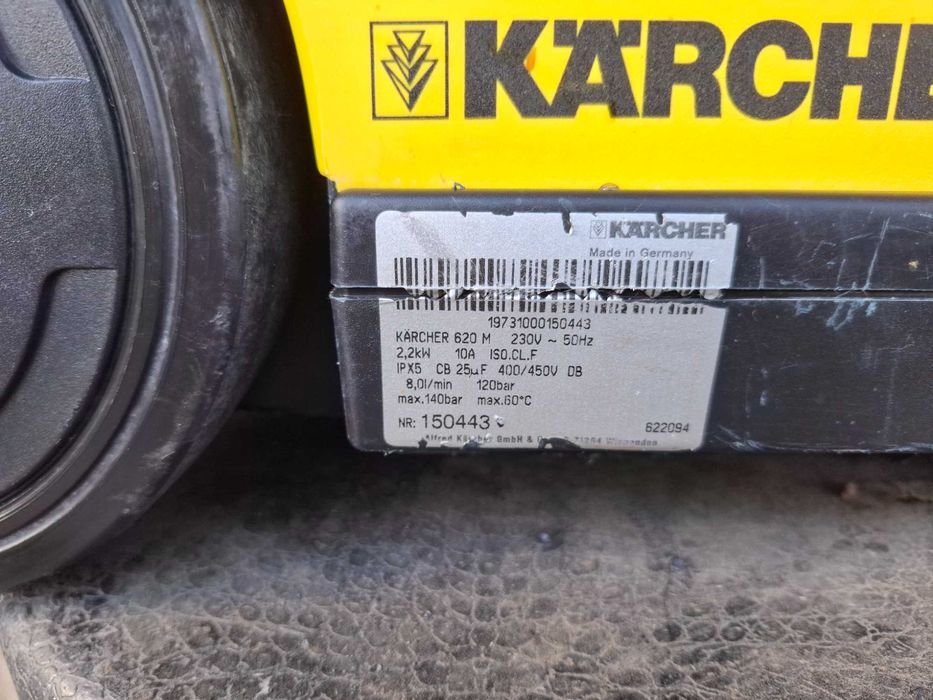 Мийка високого тиску Каршер,Karcher 620M