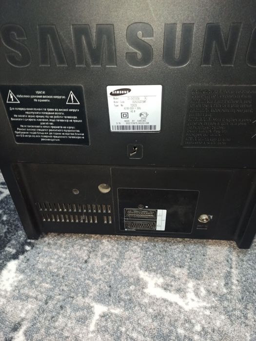 Телевізор Самсунг.