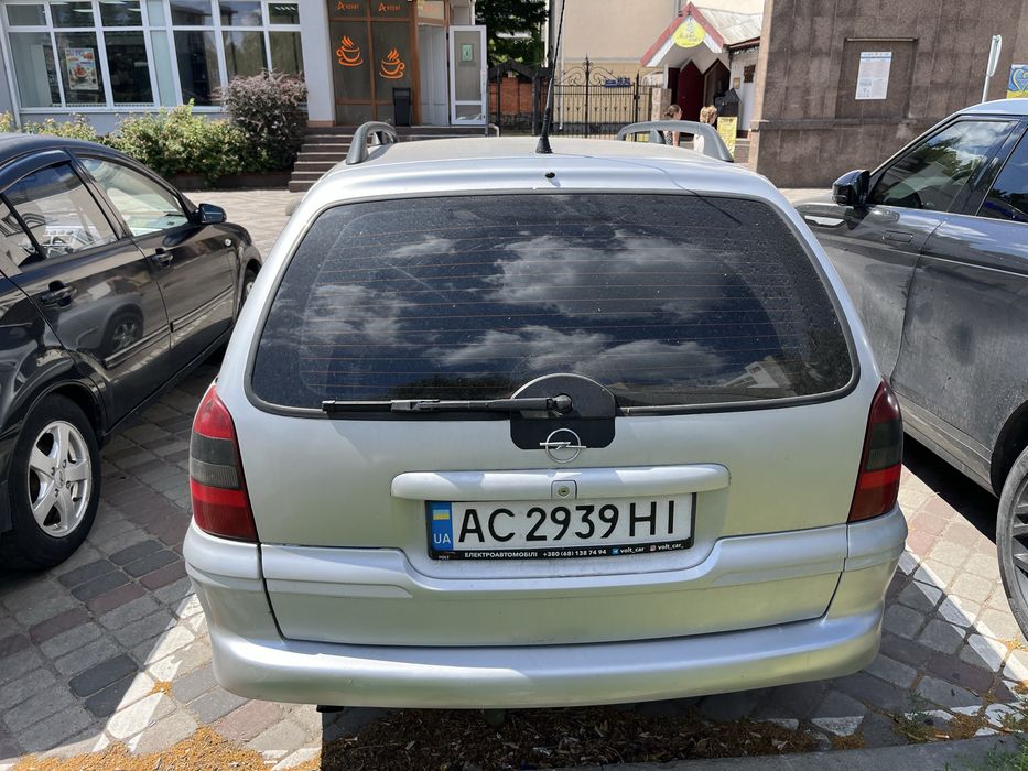 Продаж автомобіля